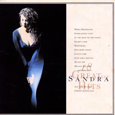 SANDRA - MARIA MAGDALENA (1985)